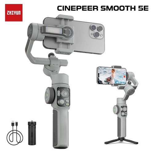 Zhiyun smooth - zhiyun, 5e