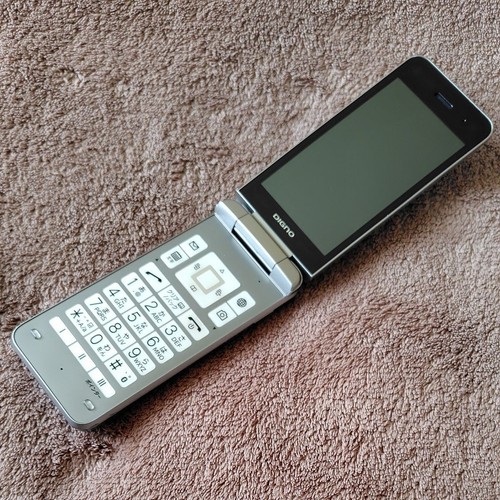 Kyocera a202kc a203kc - a203kc, digni